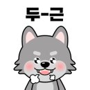 국가대표차오름태권도장 이미지