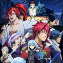 기가슬라임 이미지