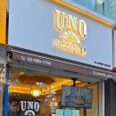 강남미래타워 | 강남역점심 핏제리아 우노 화덕피자 후기