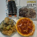 모두랑분식 - 관악구 신사로14길 58 | 모두랑분식