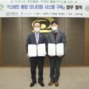 제이케이 이미지