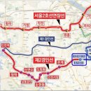 안양부동산 앞 이미지