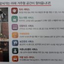 두드림카페테리아 이미지