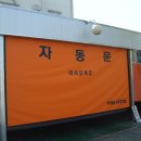 문모텔 이미지