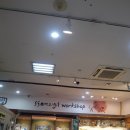 착한공방