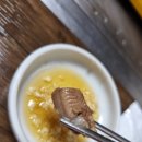 수정장어구이촌 이미지