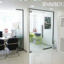포낙보청기포천센터
