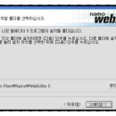 나모 이미지