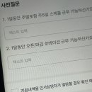 바다소녀