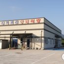 대덕회진장례식장