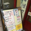 신응암시장 이미지