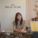 태안미용실