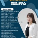 건축사사무소 국선 이미지