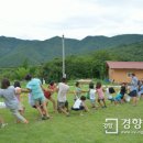 자리 경향신문