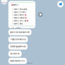 원앤원컴퍼니 이미지