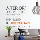 강산동신아파트 이미지