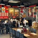 진주반점 이미지