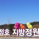 신정호수공원-1 이미지