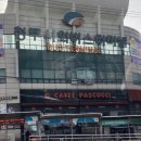 리콜택시] 청주시외버스터미널 → 대소CJ푸드빌 택시요금 청주공항,금왕,광혜원,전국운행/***-****-****