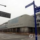 세종청사 11동_2 이미지