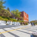 여행영어 Ⅰ NEW 이미지