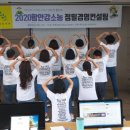 햇살찬농장 네이버블로그