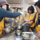 속사경로당 이미지