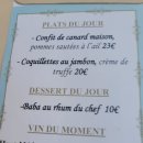 프랑스 파리 생트샤펠, 노트르담성당 주변 맛집 Brasserie Les Deux Palais