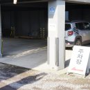 (주)에코이즈 이미지