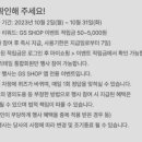 덴테크 이미지