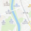 처갓집양념치킨 영주1호점 네이버블로그