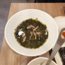 (주)남도환경 | 서울 구로구 맛집 :: 정갈하고 깔끔한 신도림 한정식 &#39;남도한상 신도림점&#39;