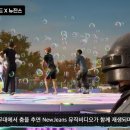 VICTORY PC 이미지