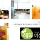 파티마산부인과의원 이미지