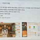 더드림에듀 이미지