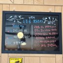 새로이한의원 | 춘천 여행 올블루파스타, 가볼만한 파스타 맛집 추천, 주차 및 솔직 후기
