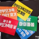 (주)해브투 이미지