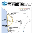 구천동 탐방로 화장실 이미지