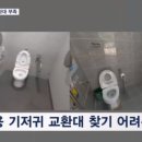 나나디자인