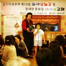 아빠와 고래 이미지