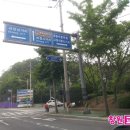 팔용동 원풍벽산C단지 이미지