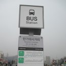 만가대 약수터 티스토리