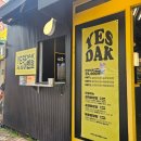 예스푸드 | 속초 예스닭강정 블랙닭강정 반반세트｜기차 타고 익산까지 사러 다니던 인생 닭강정 솔직 후기