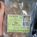 아이들 간식 봄푸드 꼬치 돈까스 (ft. 봄푸드 수제 치즈미트볼 + 치즈떡갈비)