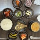 신평동1030 | [231028-1030] 경주-부산 여행