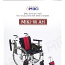 엠에스케어 동부지사 이미지