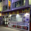 백제골5 이미지
