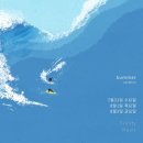 트리니티음악학원 - 13584 | 트리니티음악학원