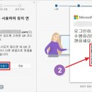 결대로PC 이미지