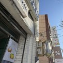 동래네일 까모르살롱 태닝키티페디 후기 페디잘하는샵